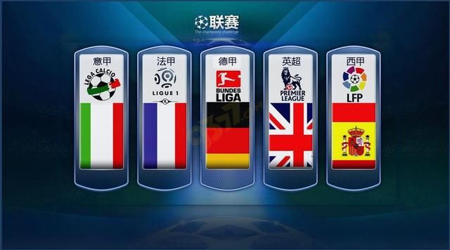 了约基奇的